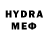 АМФЕТАМИН VHQ haxzyyz