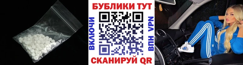 Купить закладки  Киржач  Экстази XTC 