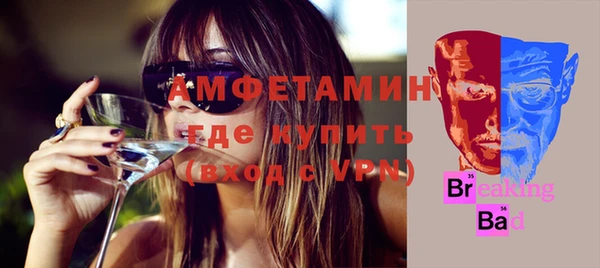 прущая мука Дмитров