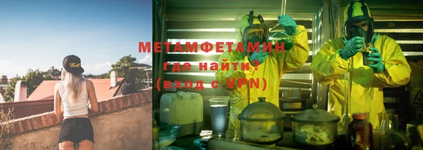 меф VHQ Дмитриев