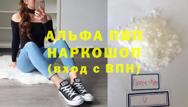 прущая мука Дмитров