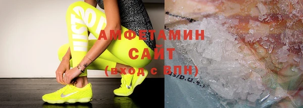 меф VHQ Дмитриев