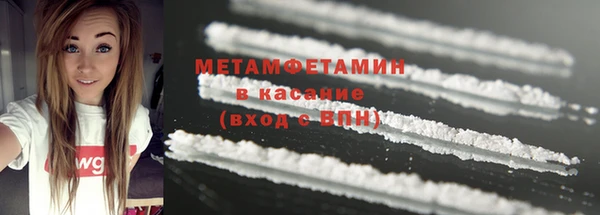 прущая мука Дмитров