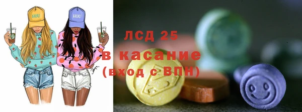 прущая мука Дмитров