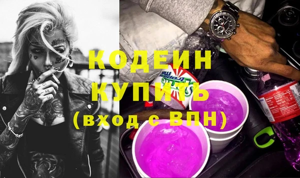 меф VHQ Дмитриев
