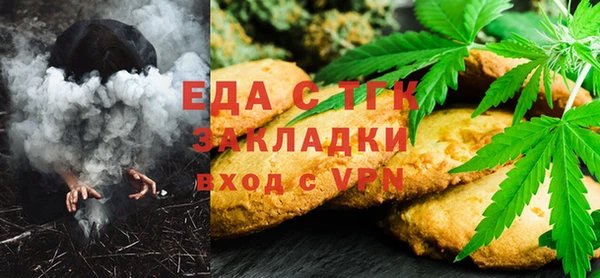 гидра Дмитровск