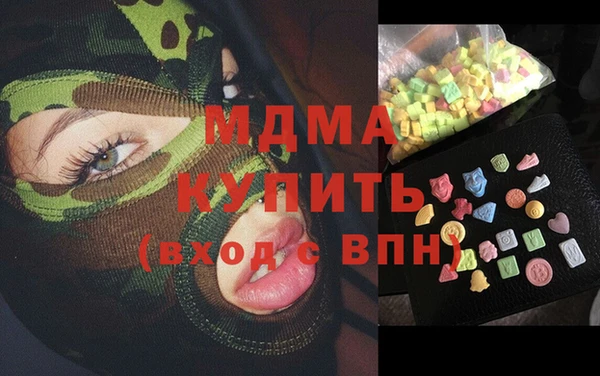 прущая мука Дмитров