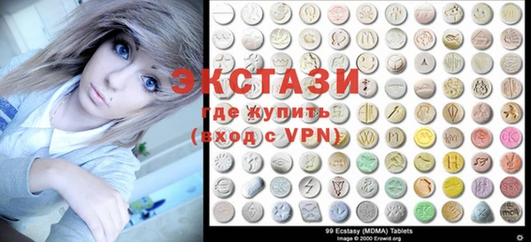 меф VHQ Дмитриев