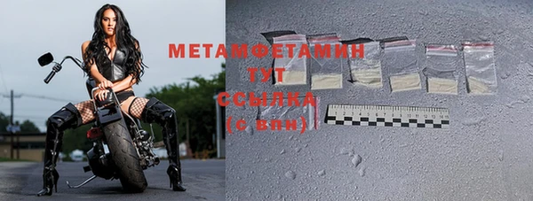 прущая мука Дмитров