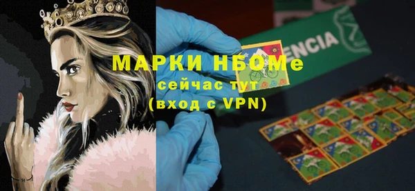 прущая мука Дмитров