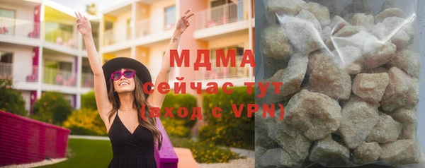 меф VHQ Дмитриев